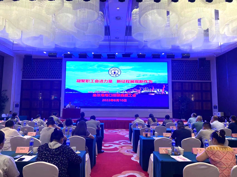 /gb2312/qishiyegonghui/12764.html